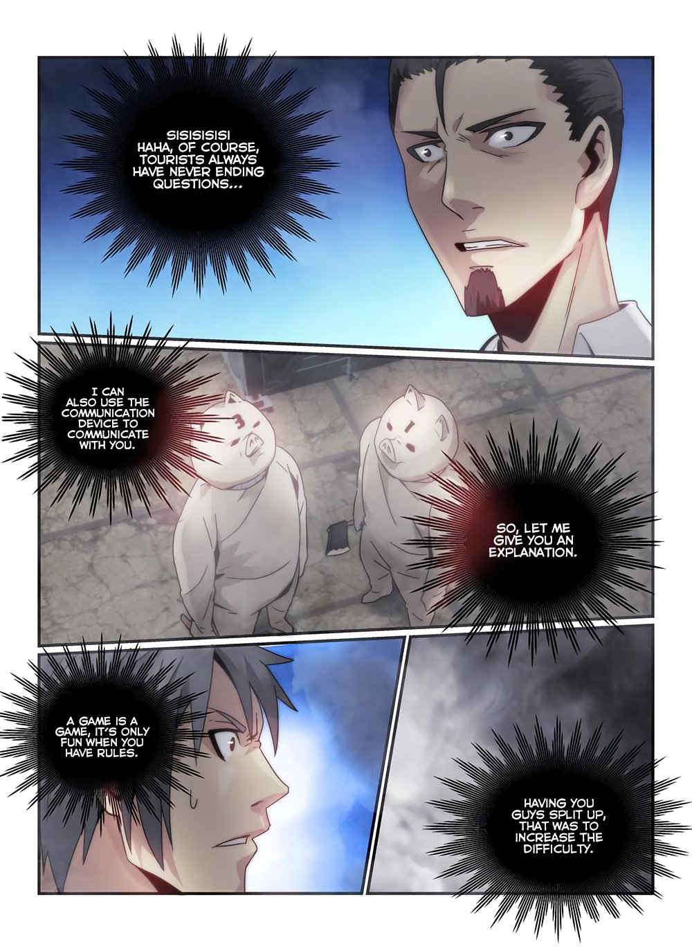 Death Field 43 9