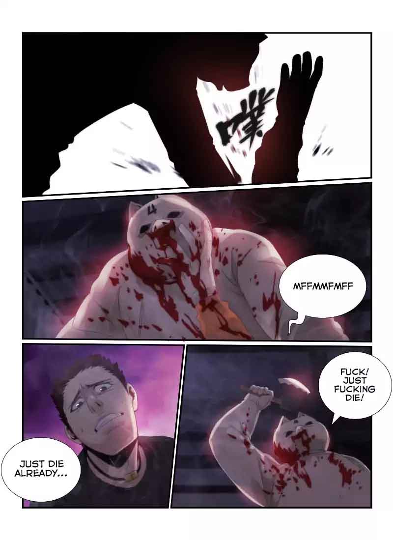 Death Field 45 3
