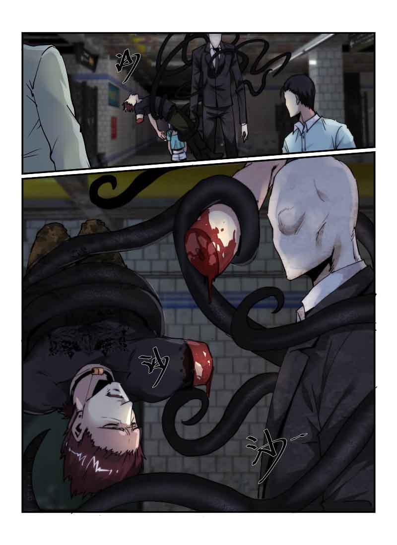 Death Field 49 4