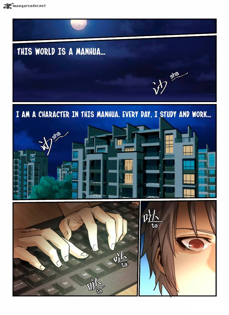 Death Field 5 3