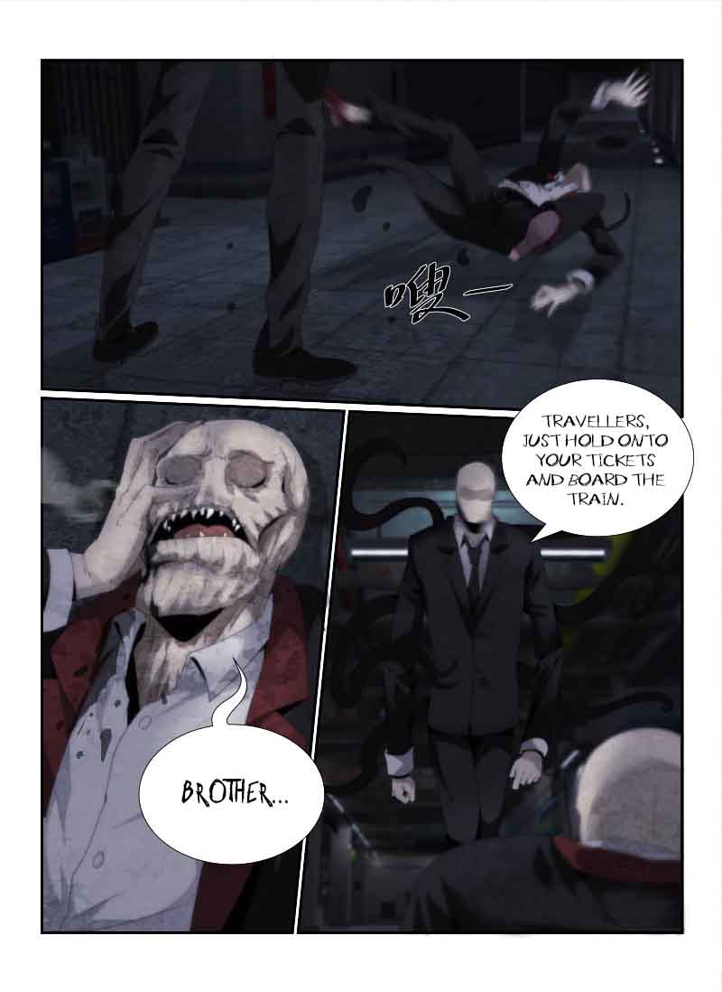 Death Field 50 4