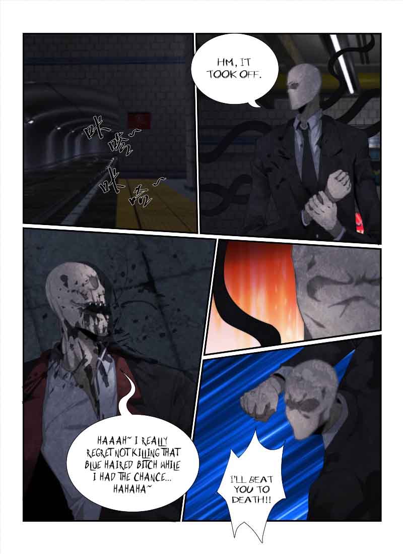 Death Field 50 9