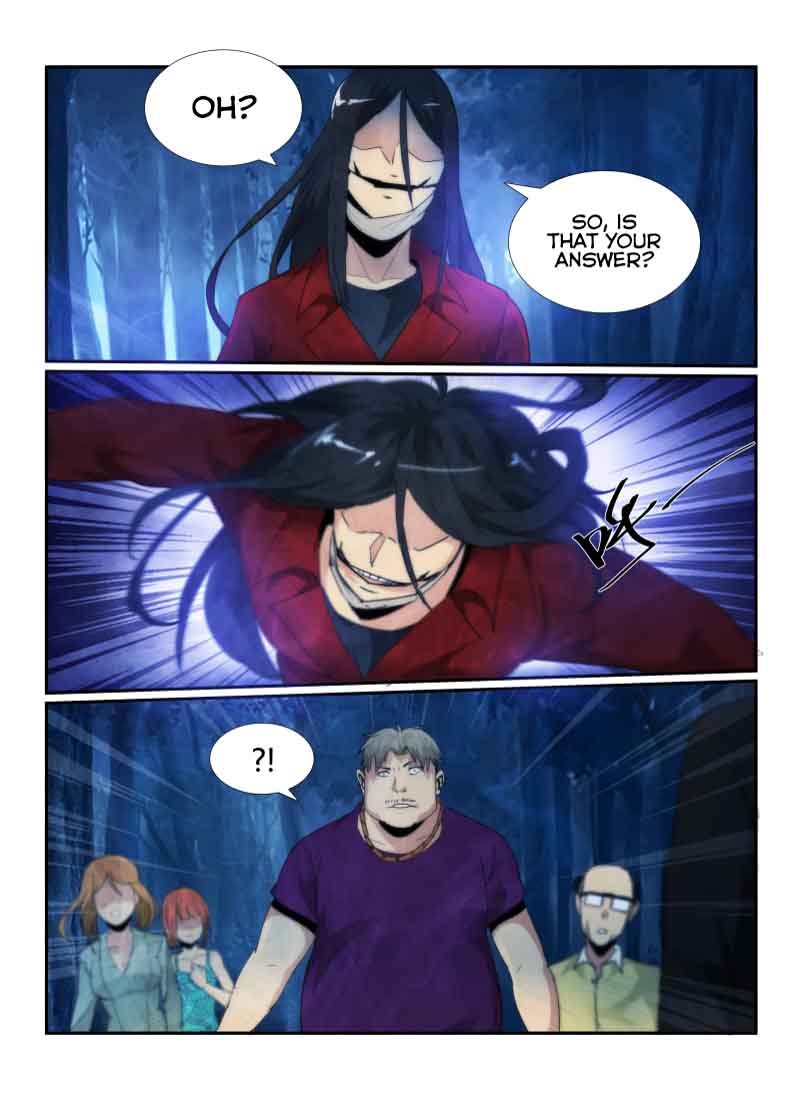 Death Field 56 9