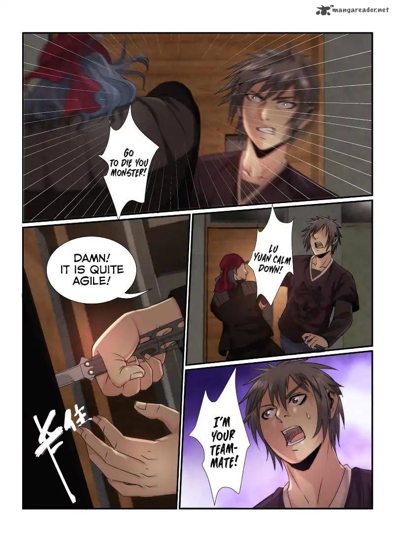 Death Field 69 3
