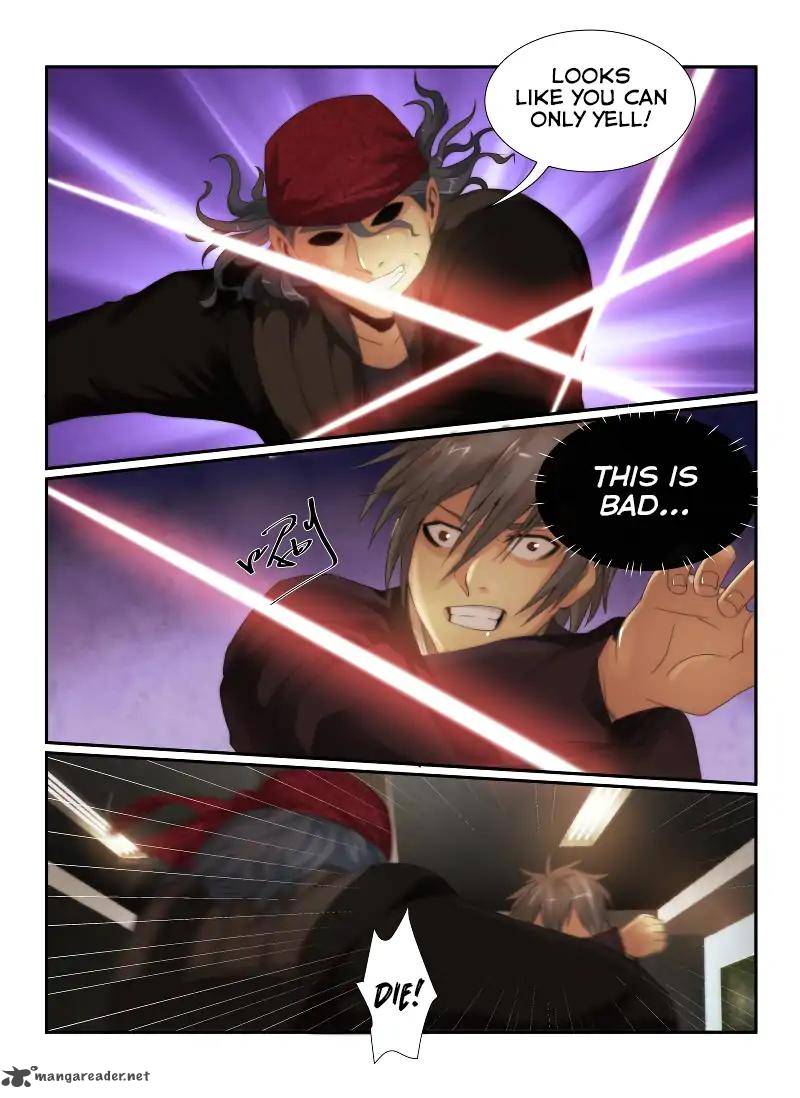 Death Field 69 5
