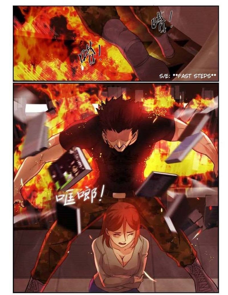 Death Field 77 6