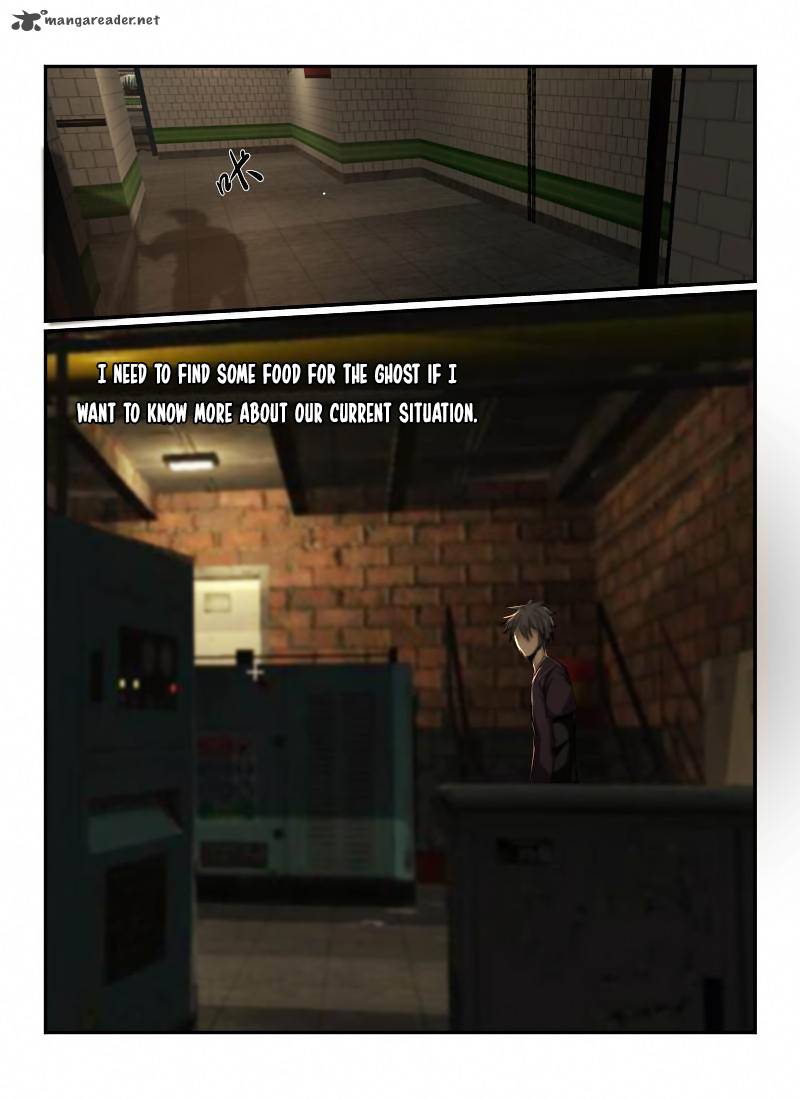 Death Field 8 5
