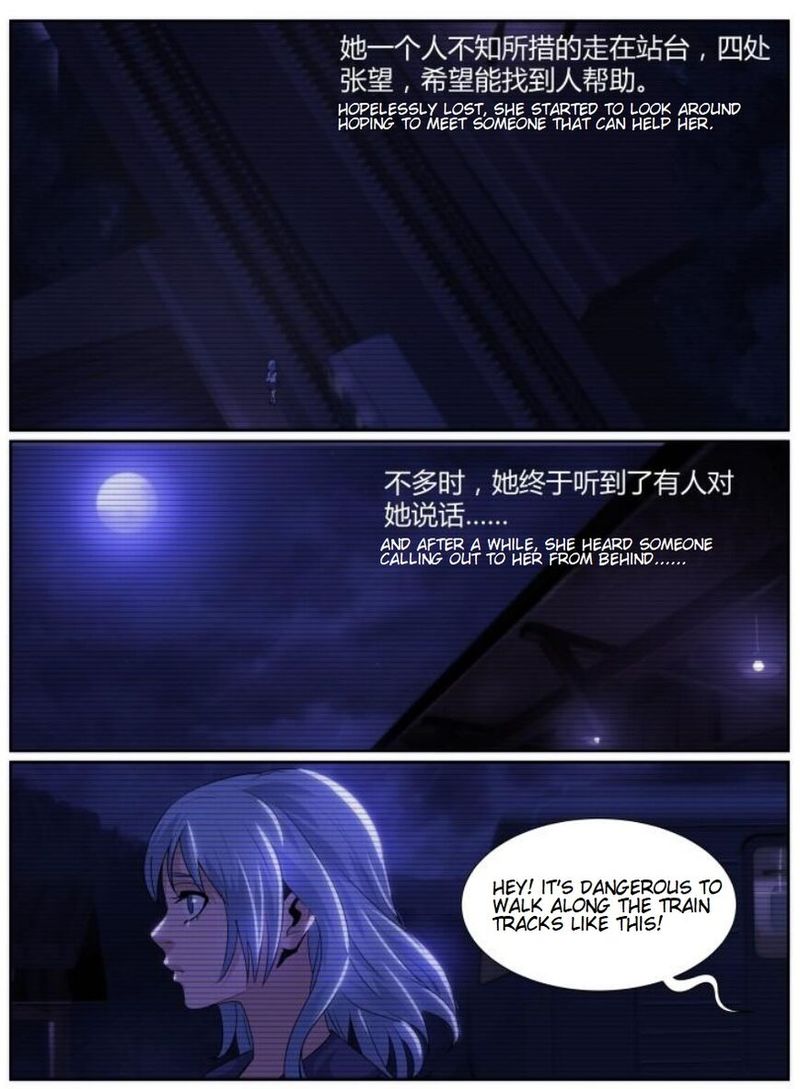 Death Field 81 9
