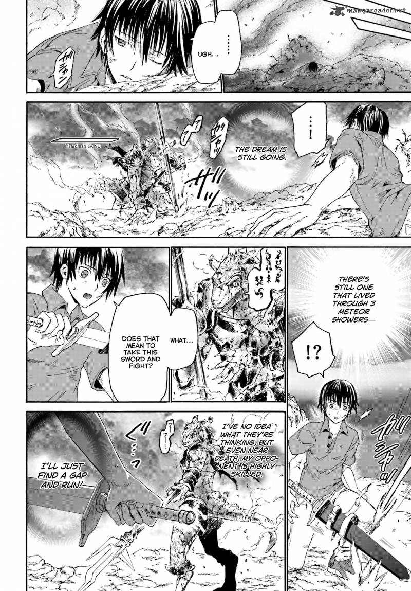 Death March Kara Hajimaru Isekai Kyousoukyoku 1 13
