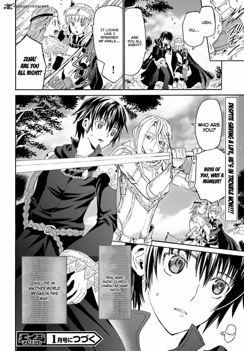 Death March Kara Hajimaru Isekai Kyousoukyoku 1 33