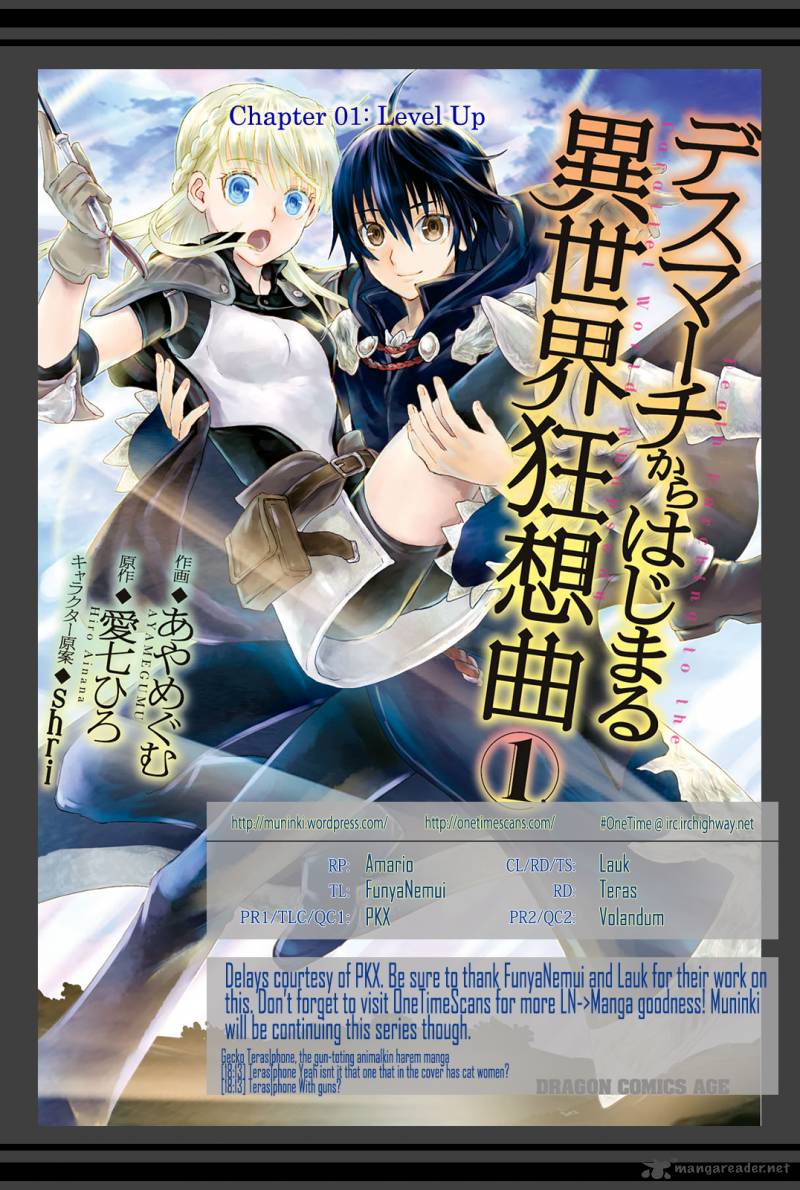 Death March Kara Hajimaru Isekai Kyousoukyoku 1 34