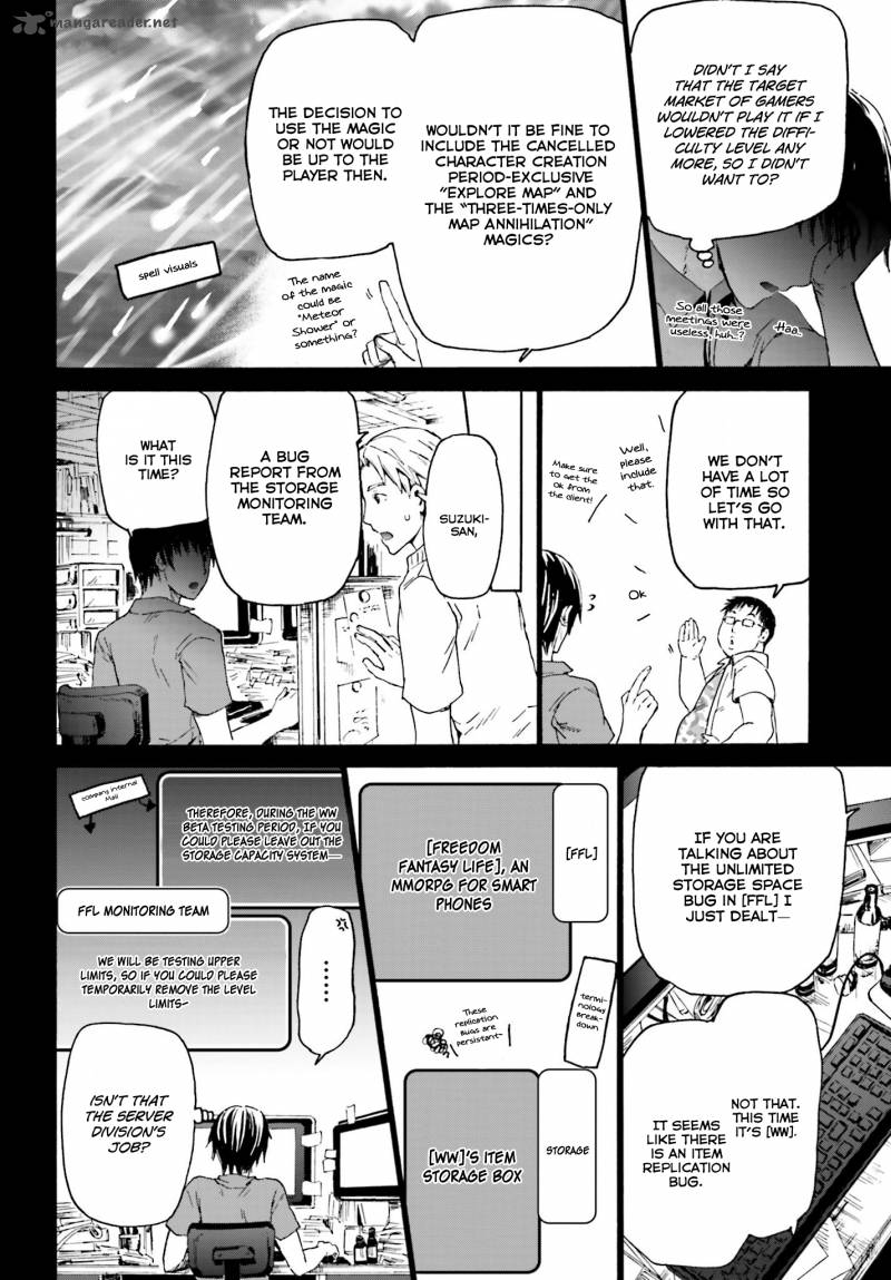 Death March Kara Hajimaru Isekai Kyousoukyoku 1 5