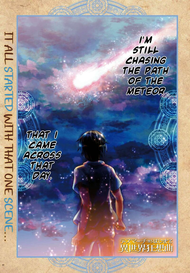 Death March Kara Hajimaru Isekai Kyousoukyoku 100 1