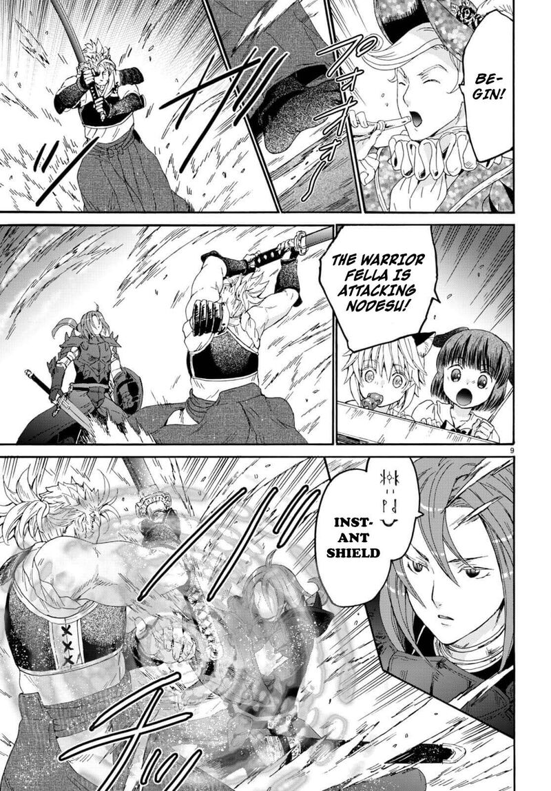 Death March Kara Hajimaru Isekai Kyousoukyoku 100 10