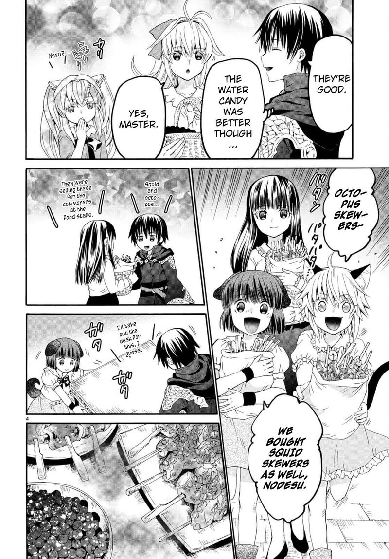 Death March Kara Hajimaru Isekai Kyousoukyoku 100 5