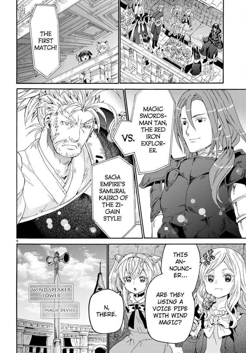 Death March Kara Hajimaru Isekai Kyousoukyoku 100 7