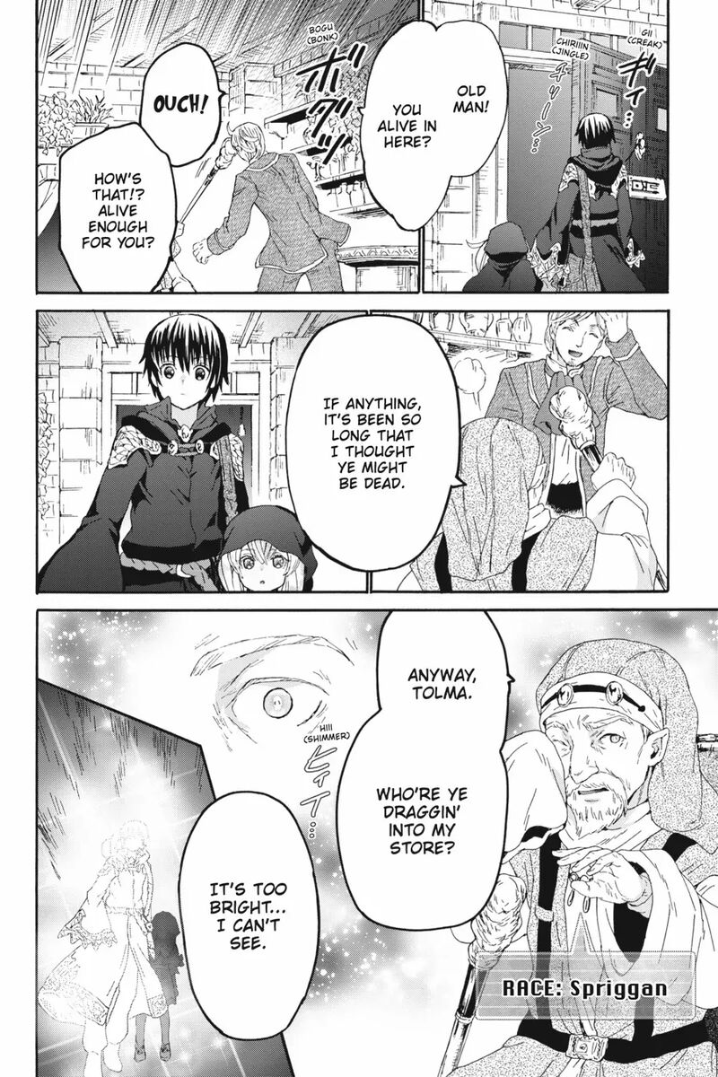 Death March Kara Hajimaru Isekai Kyousoukyoku 102 11