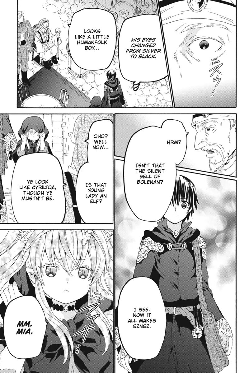 Death March Kara Hajimaru Isekai Kyousoukyoku 102 12