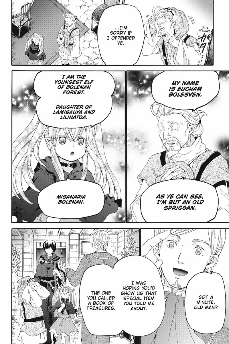 Death March Kara Hajimaru Isekai Kyousoukyoku 102 13