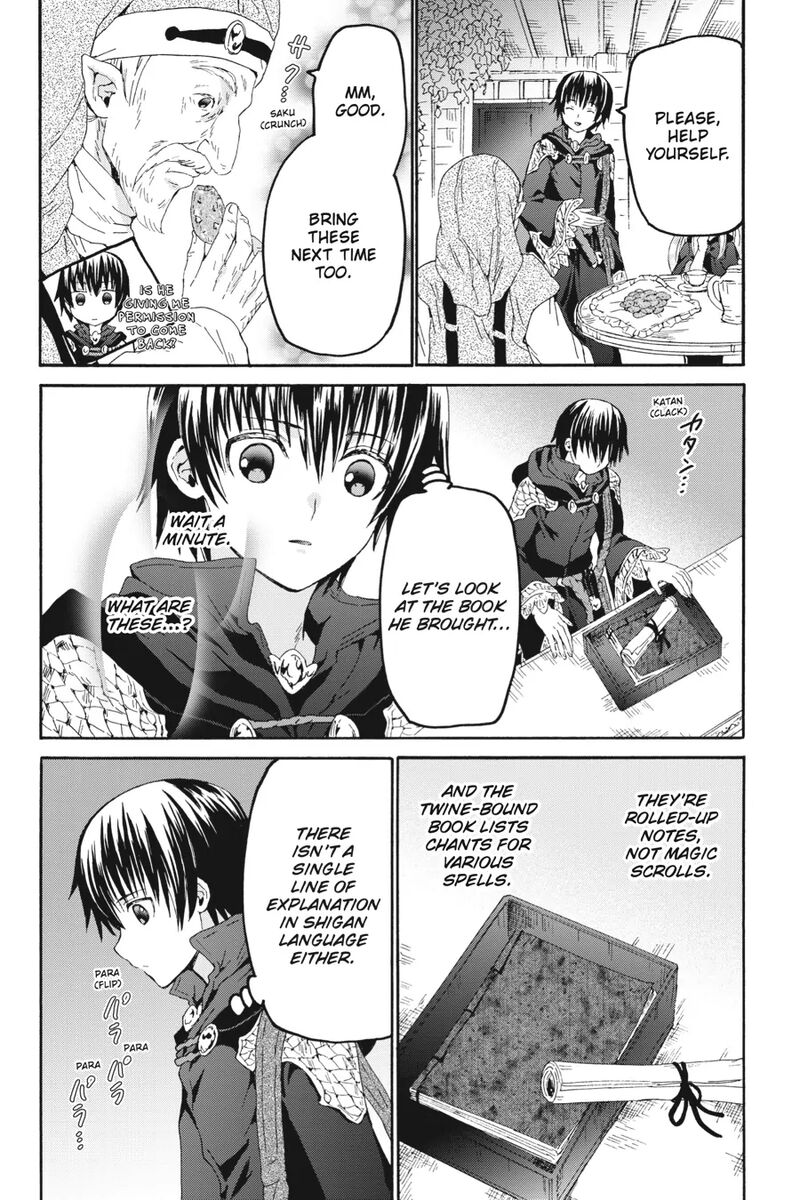 Death March Kara Hajimaru Isekai Kyousoukyoku 102 15