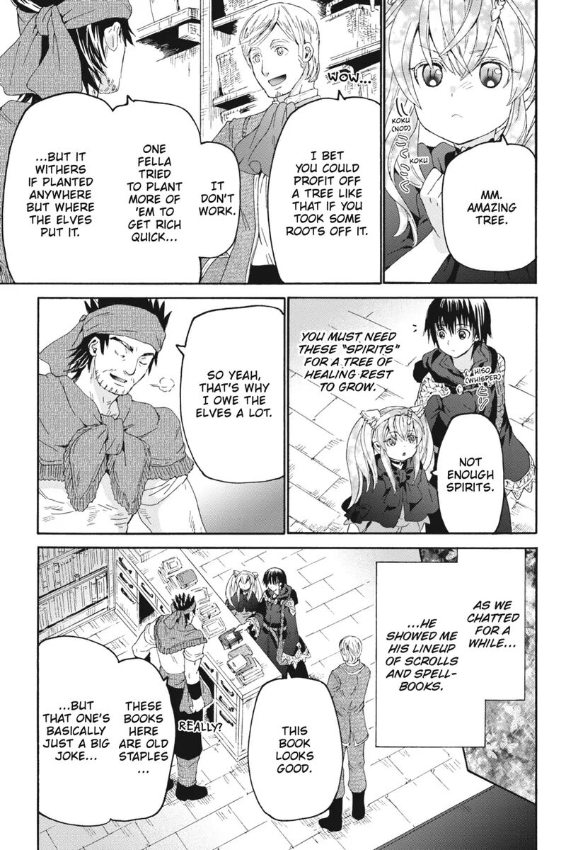 Death March Kara Hajimaru Isekai Kyousoukyoku 102 3