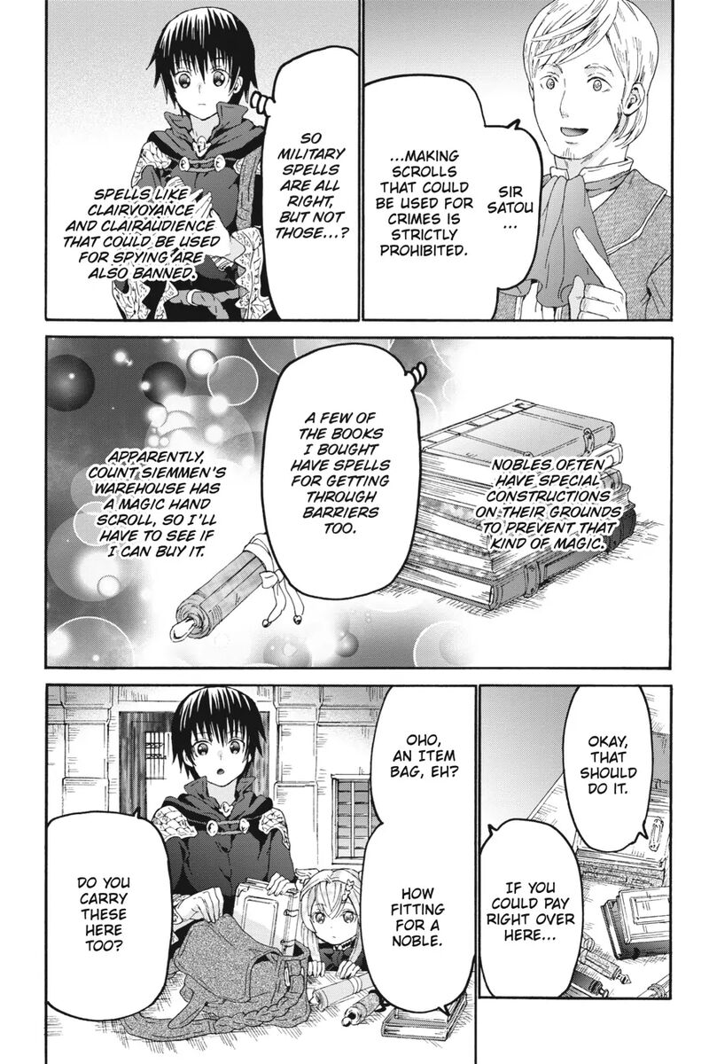 Death March Kara Hajimaru Isekai Kyousoukyoku 102 7