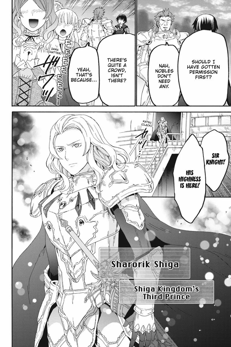 Death March Kara Hajimaru Isekai Kyousoukyoku 103 17