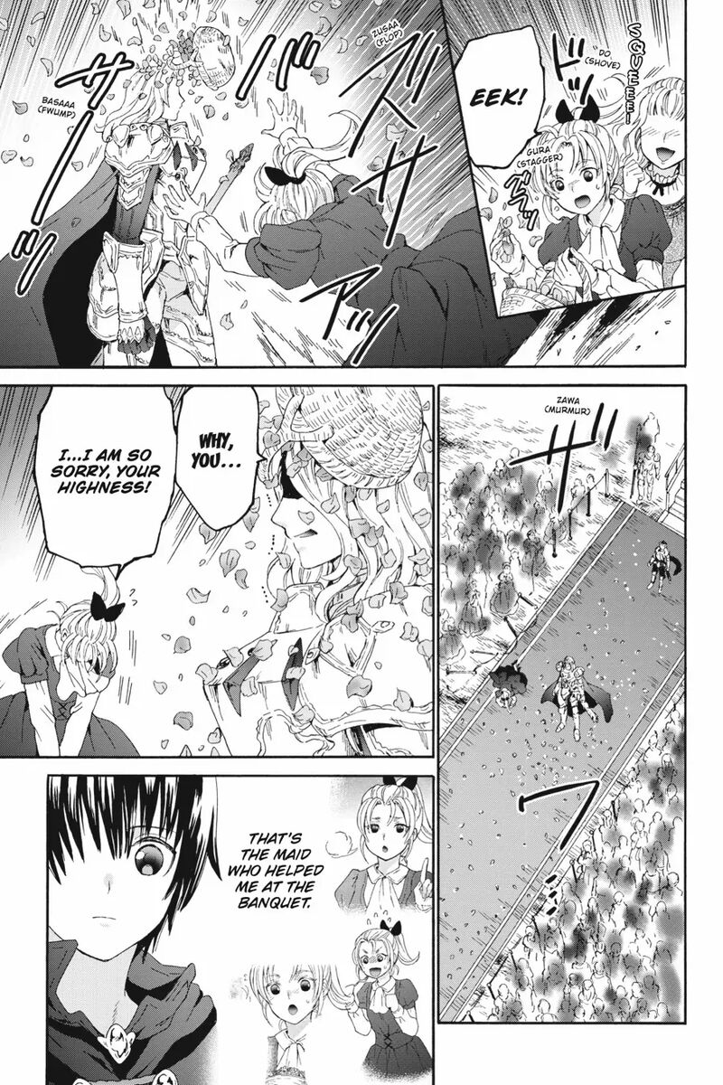 Death March Kara Hajimaru Isekai Kyousoukyoku 103 20