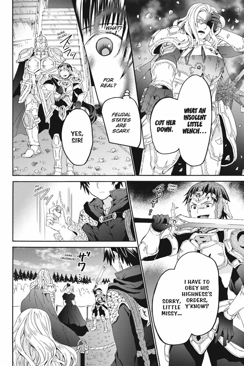 Death March Kara Hajimaru Isekai Kyousoukyoku 103 21