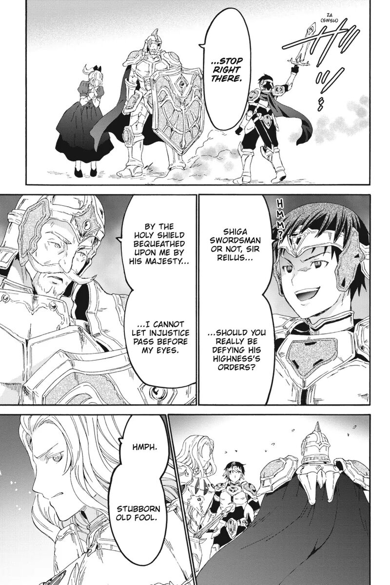 Death March Kara Hajimaru Isekai Kyousoukyoku 103 22