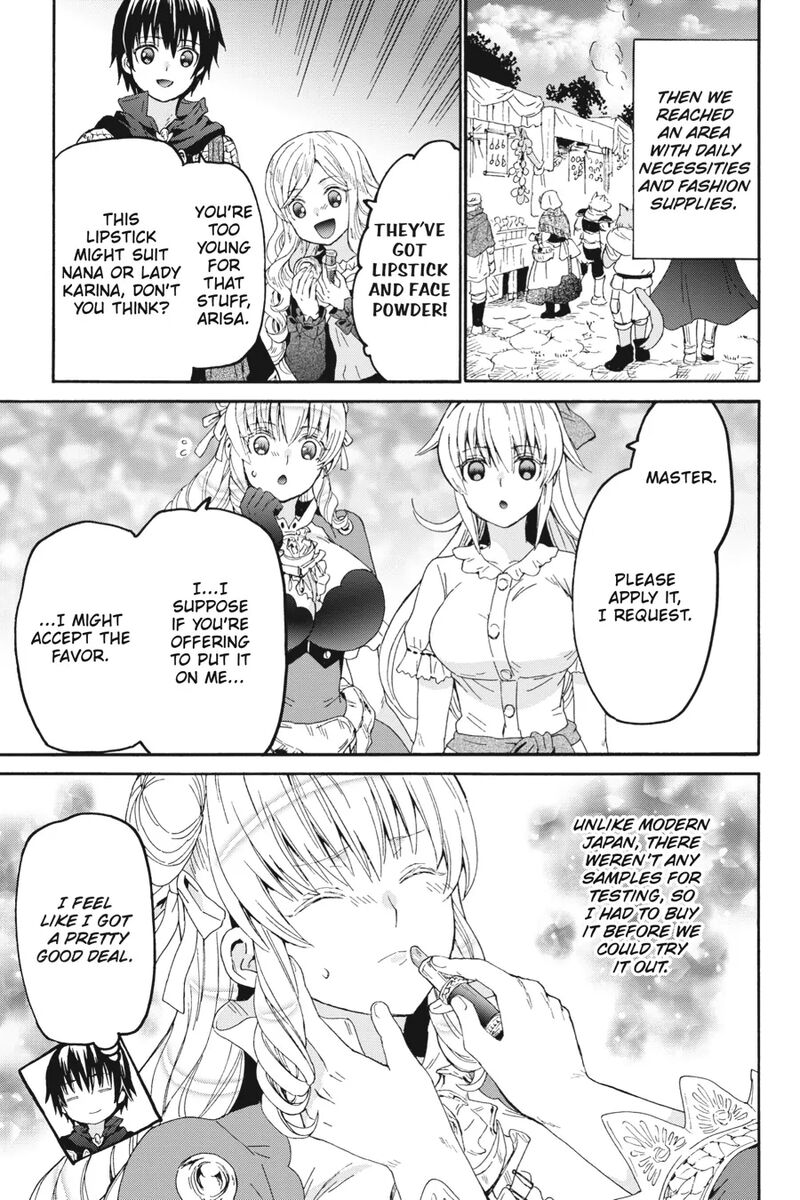 Death March Kara Hajimaru Isekai Kyousoukyoku 103 26