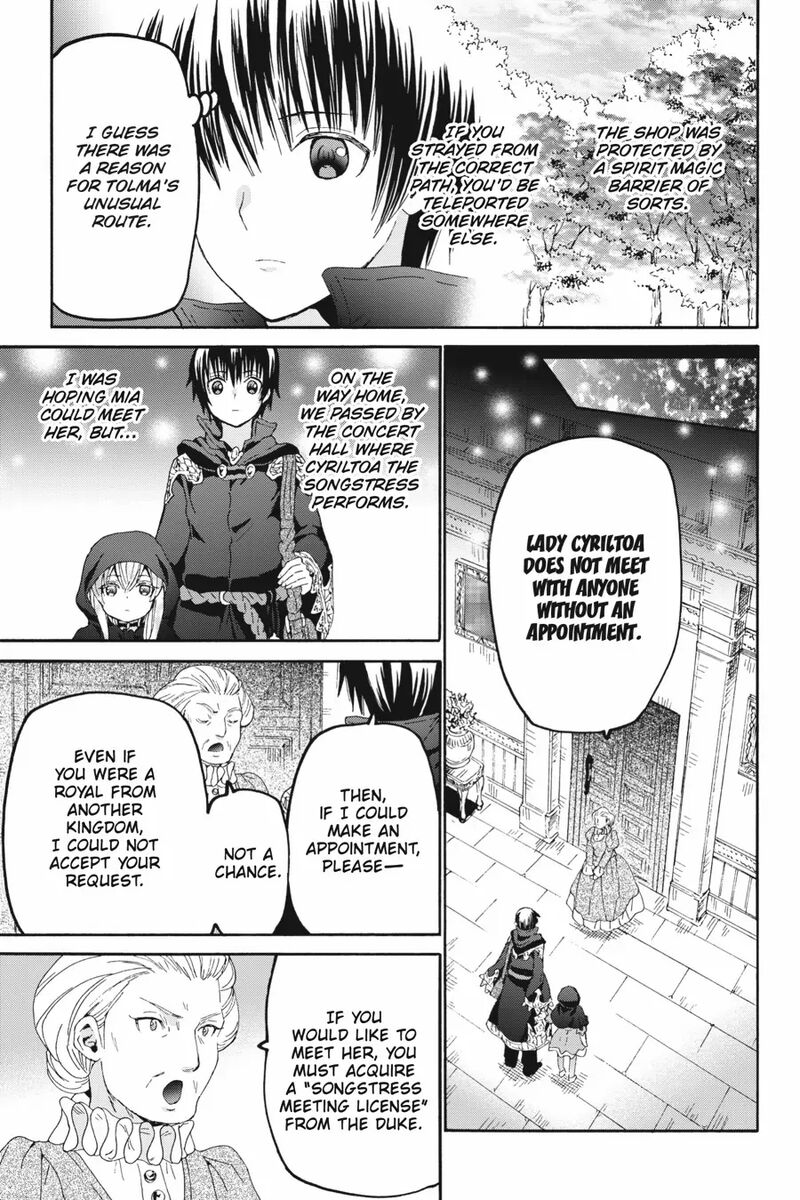 Death March Kara Hajimaru Isekai Kyousoukyoku 103 3