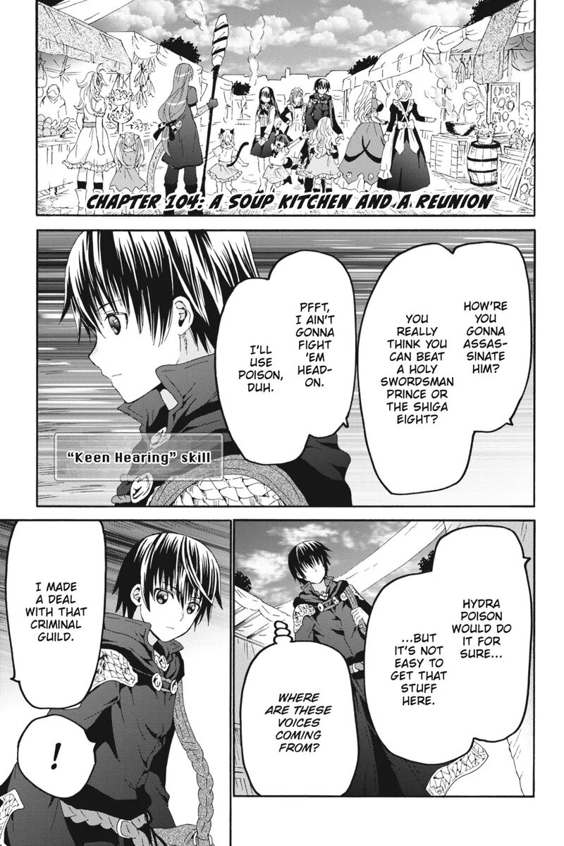 Death March Kara Hajimaru Isekai Kyousoukyoku 104 1