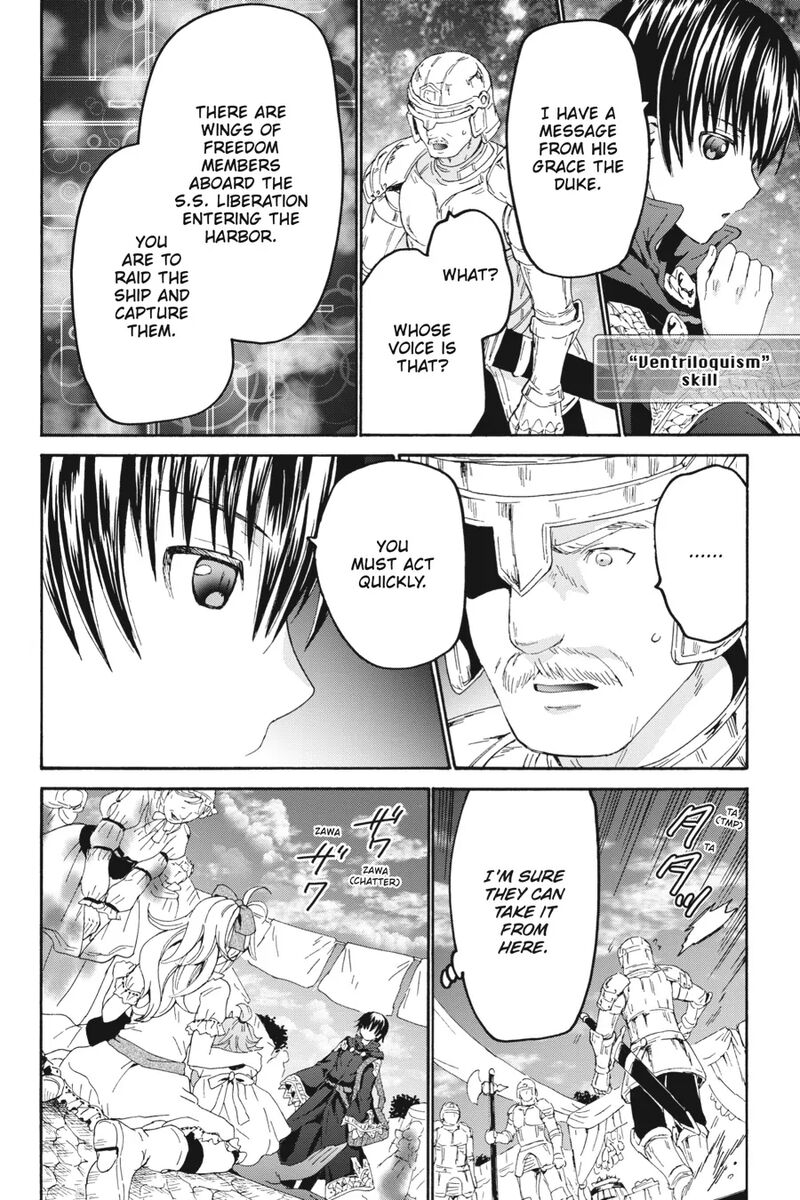 Death March Kara Hajimaru Isekai Kyousoukyoku 104 10