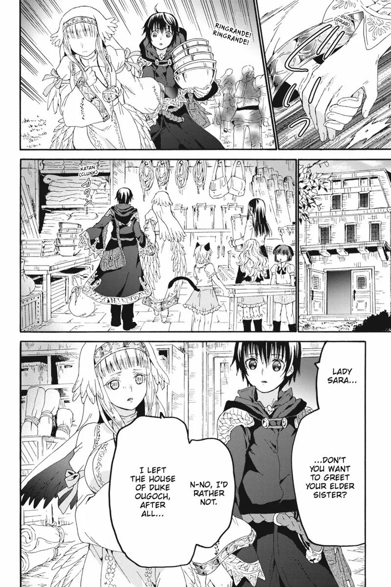 Death March Kara Hajimaru Isekai Kyousoukyoku 104 21