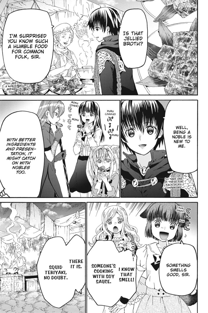 Death March Kara Hajimaru Isekai Kyousoukyoku 104 3
