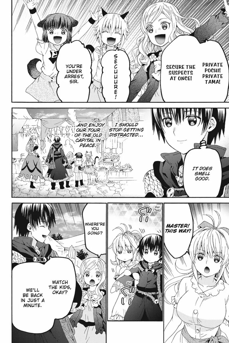 Death March Kara Hajimaru Isekai Kyousoukyoku 104 4