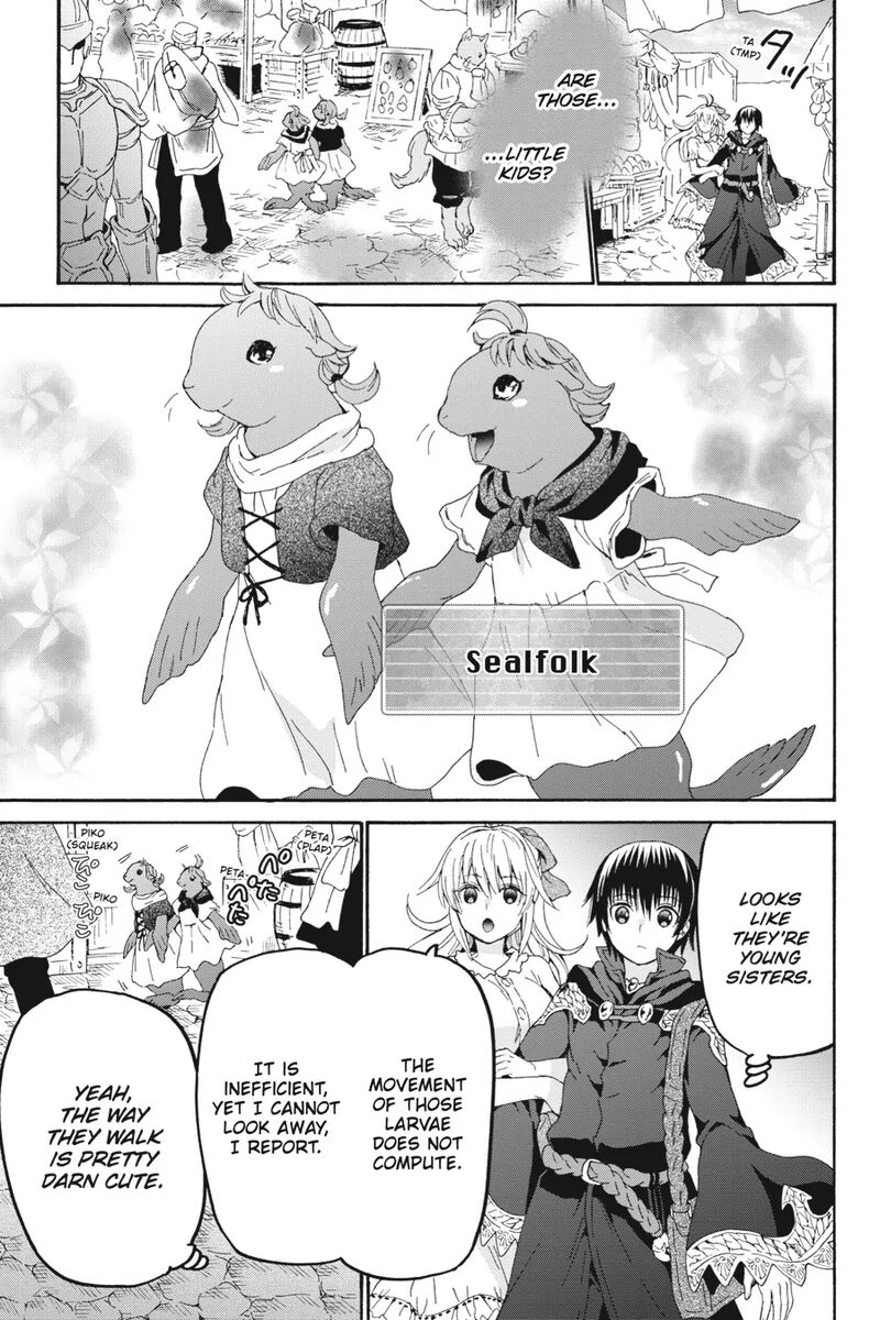 Death March Kara Hajimaru Isekai Kyousoukyoku 104 5