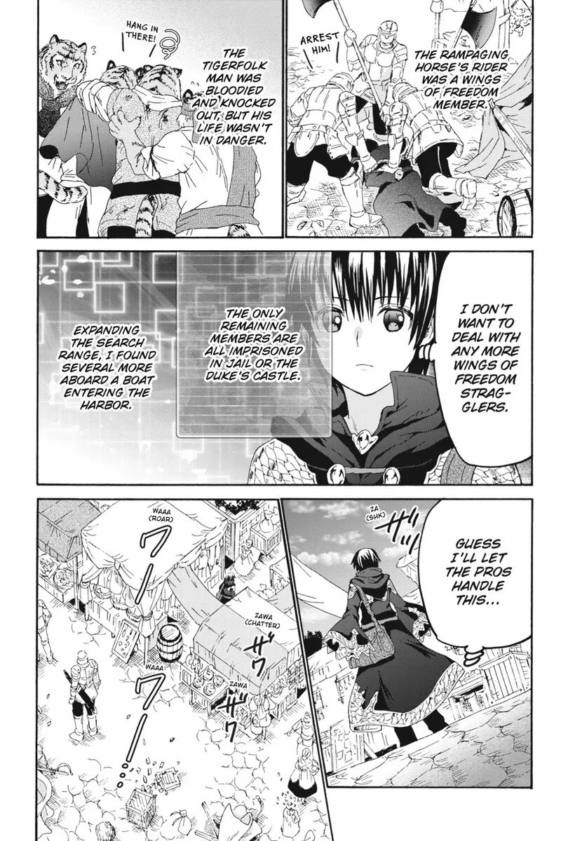 Death March Kara Hajimaru Isekai Kyousoukyoku 104 9