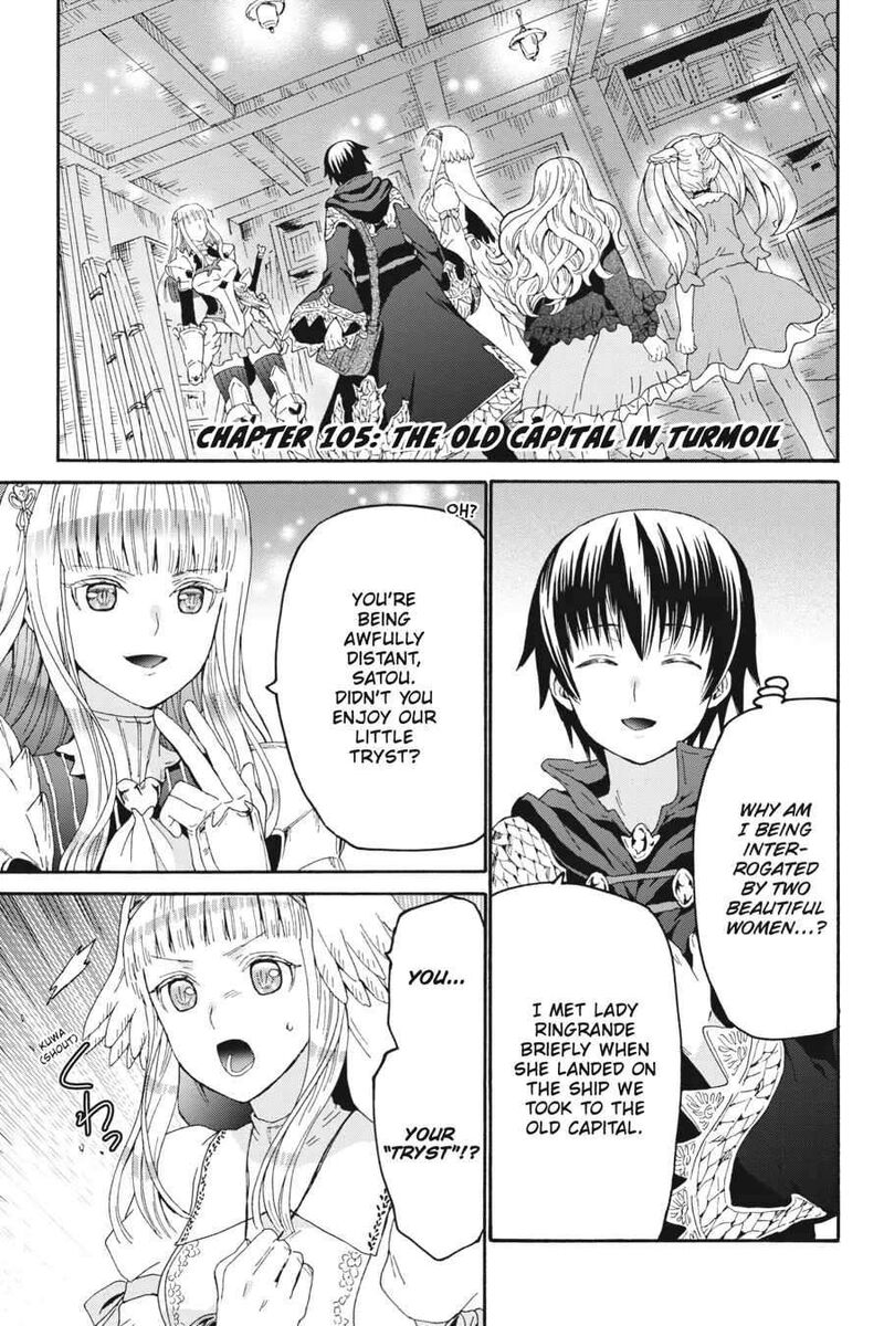 Death March Kara Hajimaru Isekai Kyousoukyoku 105 1