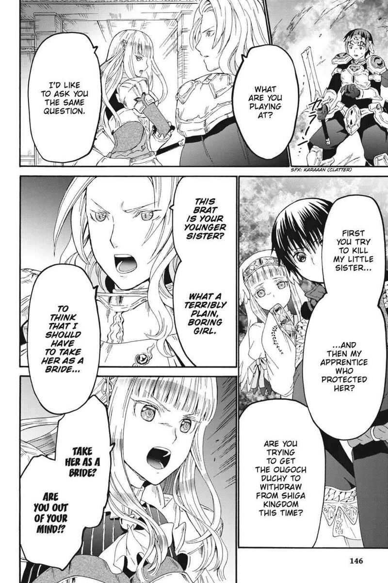 Death March Kara Hajimaru Isekai Kyousoukyoku 105 12