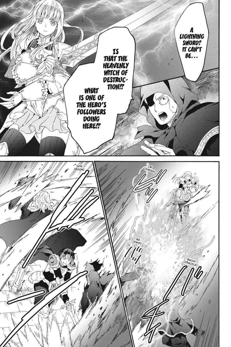 Death March Kara Hajimaru Isekai Kyousoukyoku 105 19