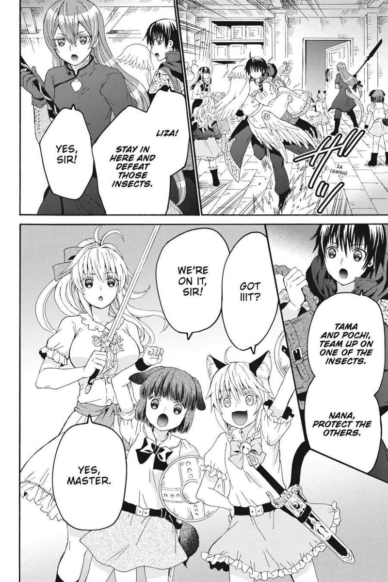Death March Kara Hajimaru Isekai Kyousoukyoku 105 20