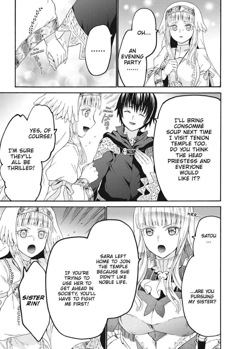 Death March Kara Hajimaru Isekai Kyousoukyoku 105 3