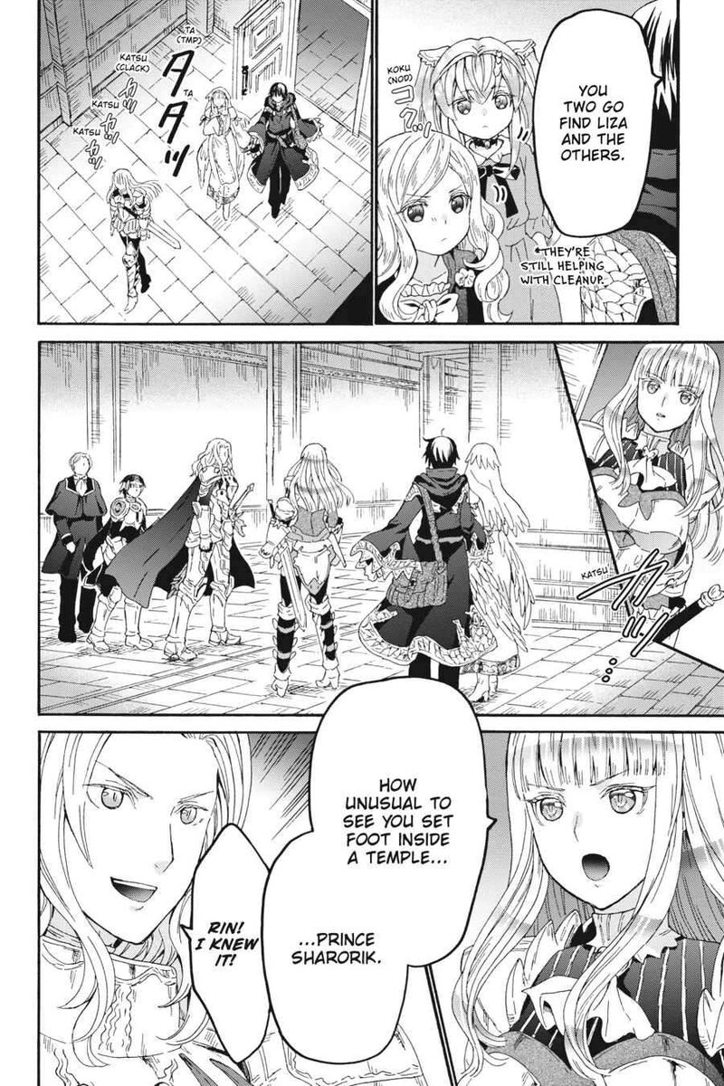 Death March Kara Hajimaru Isekai Kyousoukyoku 105 6