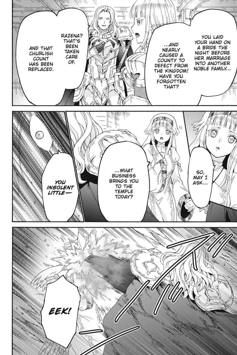 Death March Kara Hajimaru Isekai Kyousoukyoku 105 8