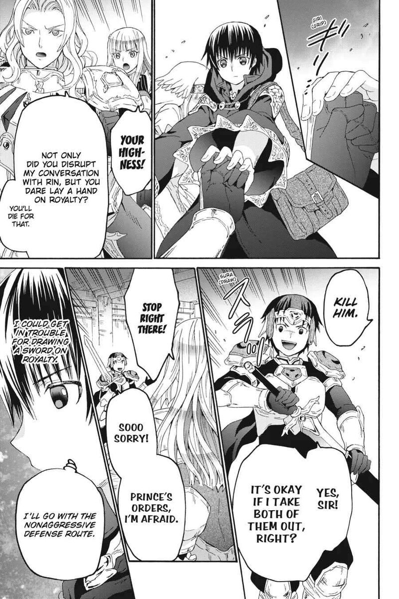 Death March Kara Hajimaru Isekai Kyousoukyoku 105 9
