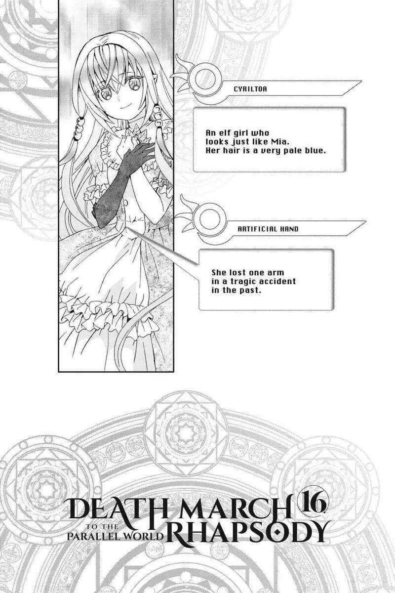 Death March Kara Hajimaru Isekai Kyousoukyoku 105e 7