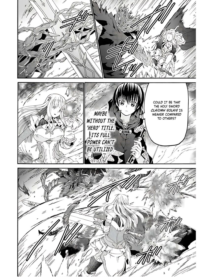 Death March Kara Hajimaru Isekai Kyousoukyoku 106 17