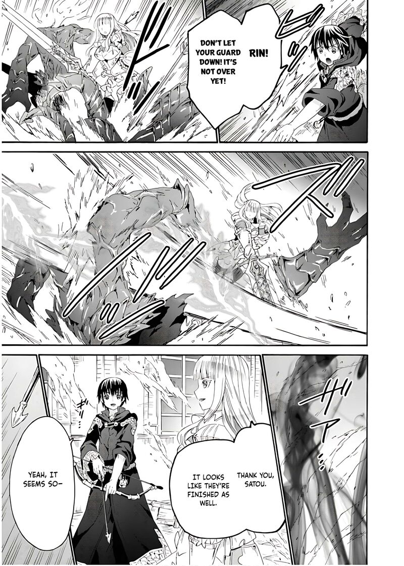 Death March Kara Hajimaru Isekai Kyousoukyoku 106 18